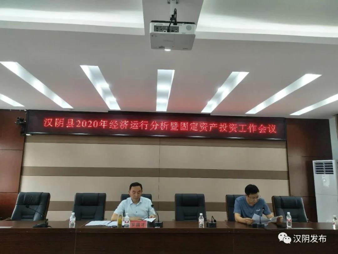 微信图片_20200731083743.jpg