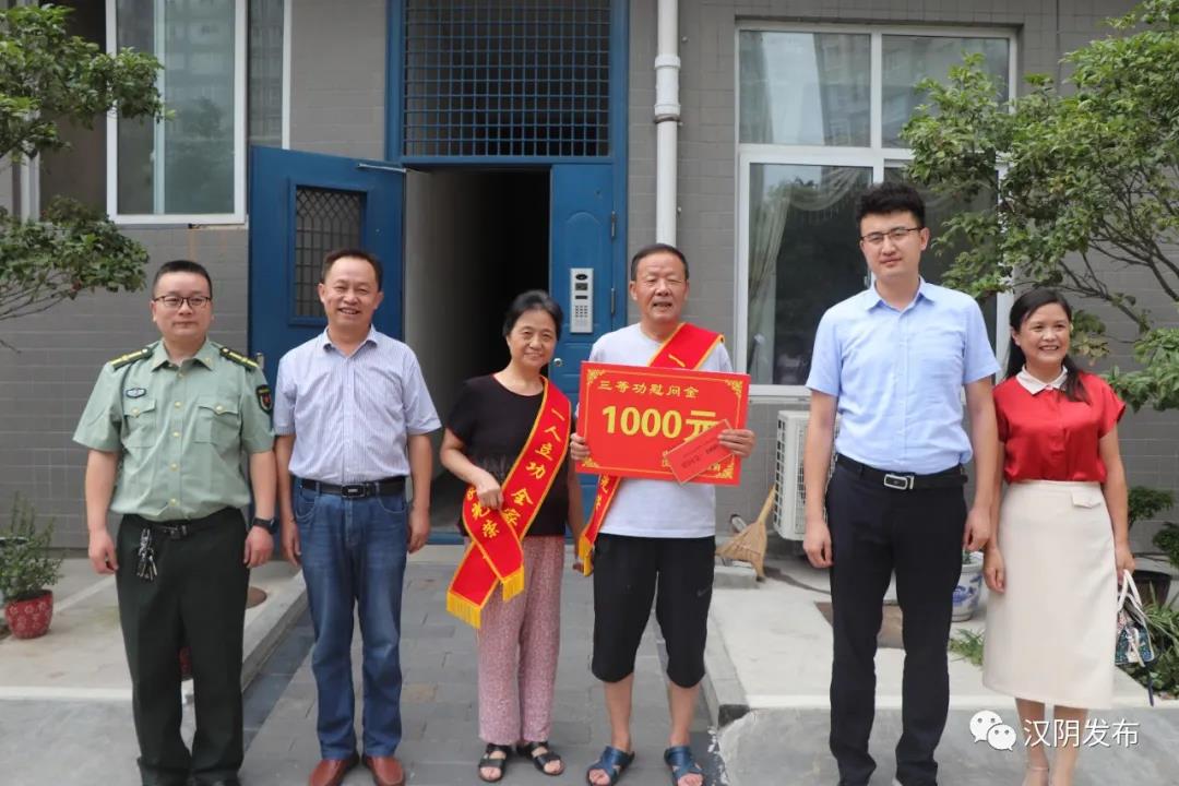 微信图片_20200731084643.jpg