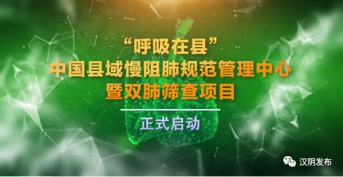 微信图片_20200803081529.png