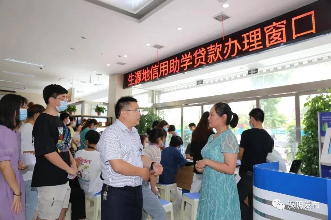微信图片_20200806083813.jpg