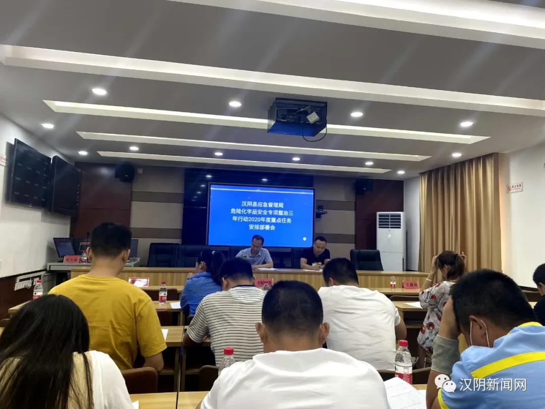 微信图片_20200806091235.jpg