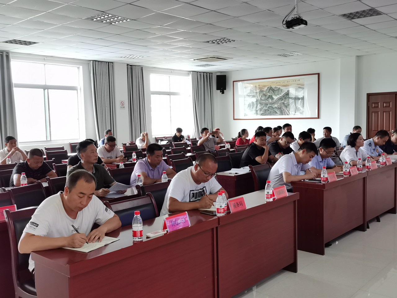 会议照片2.jpg