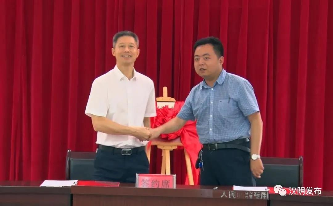 微信图片_20200810081714.jpg