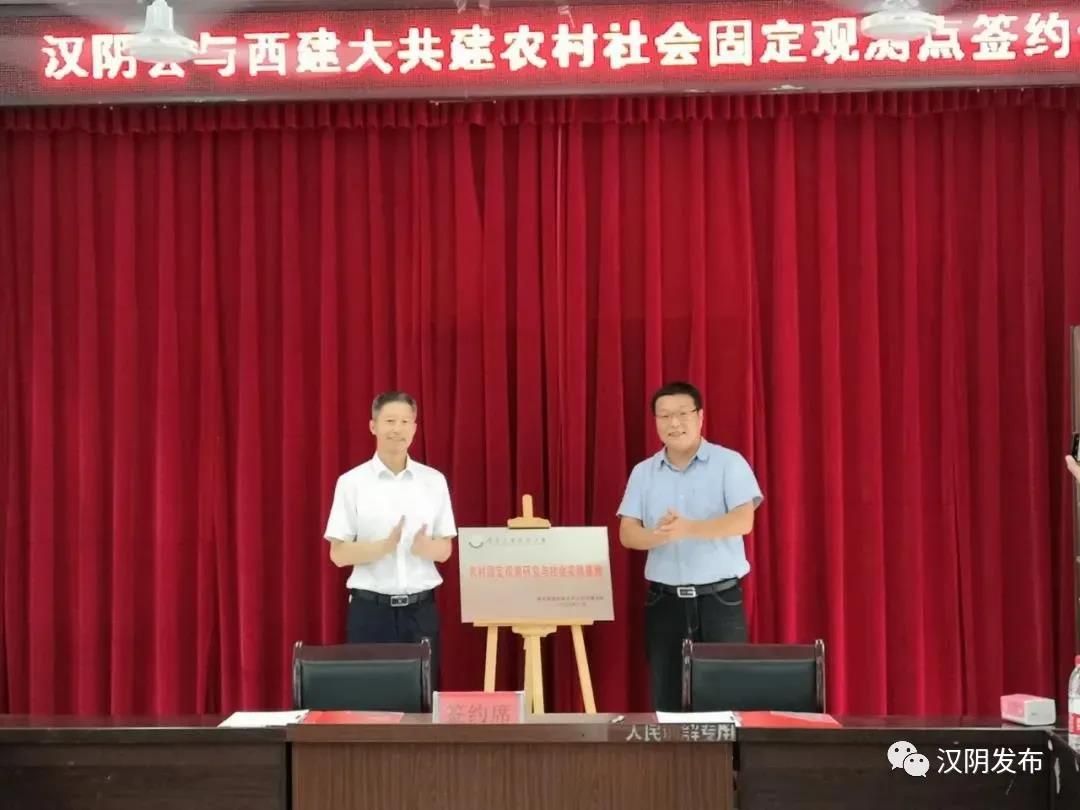 微信图片_20200810081721.jpg