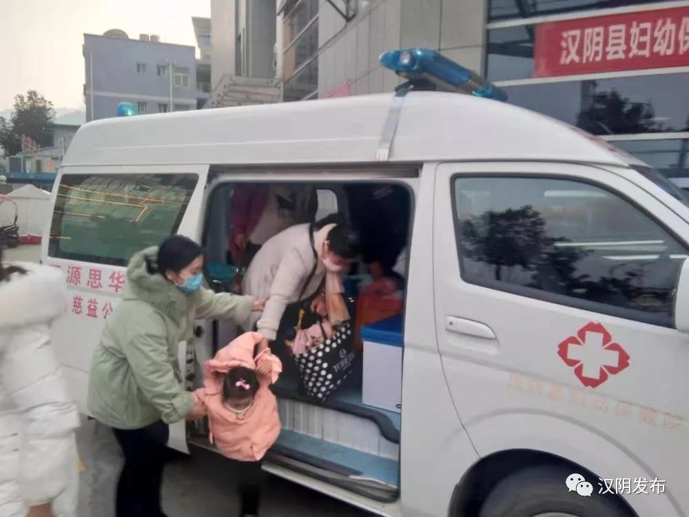 汉阳镇召开综治中心建设工作推进会 现场照片.jpg
