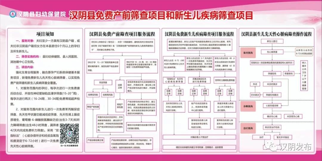 微信图片_20200811083819.jpg
