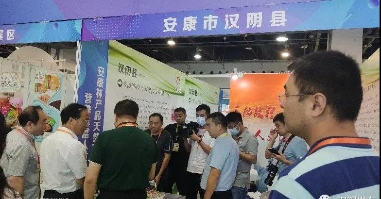 微信图片_20200812081230.jpg