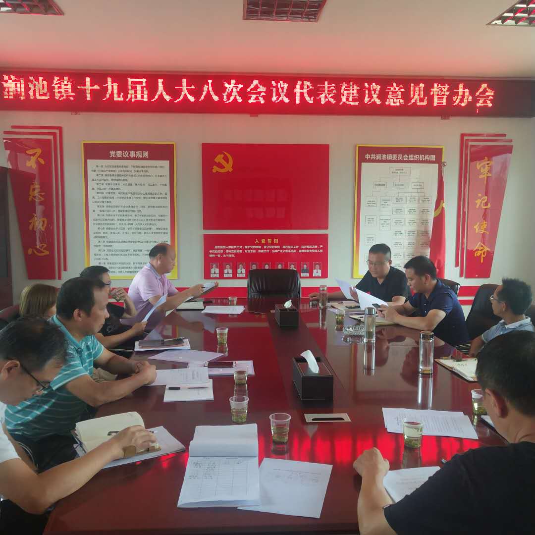 3405c6b3d49ba46ea551fe88496282c_wps图片.jpg