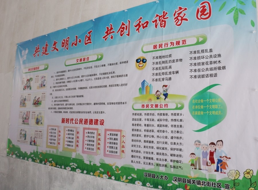 微信图片_20200817154626.jpg