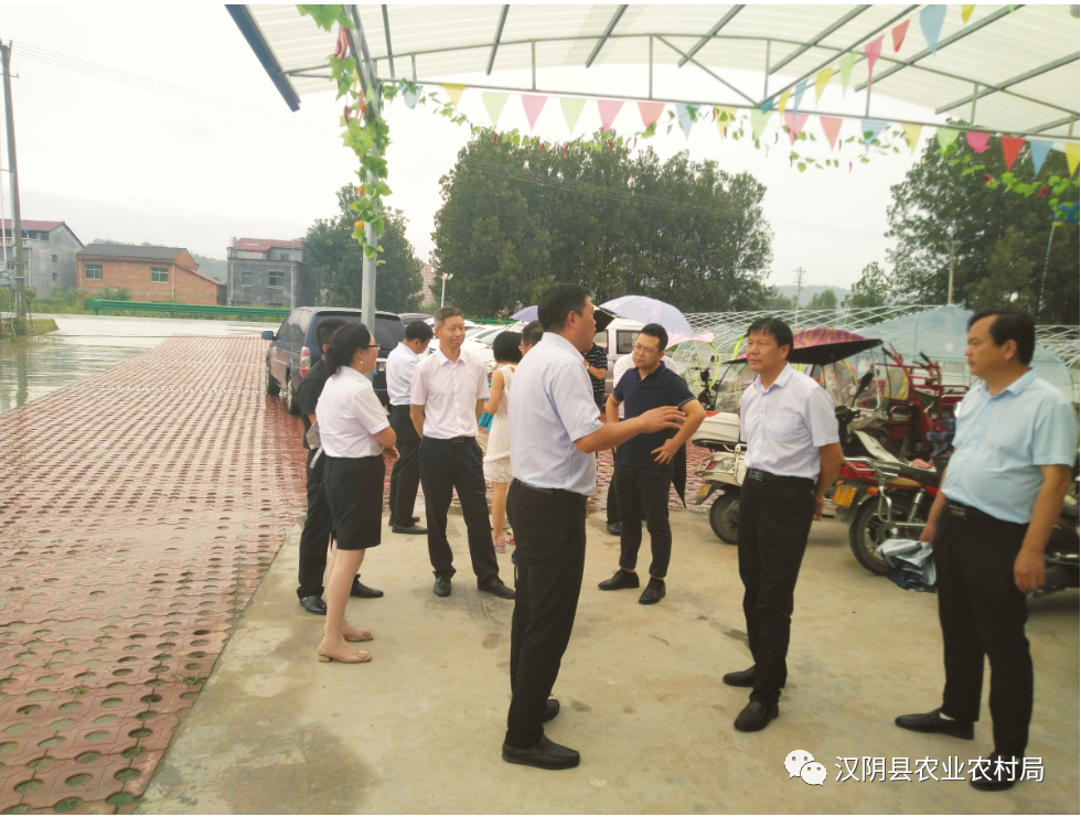 微信图片_20200819081703.png