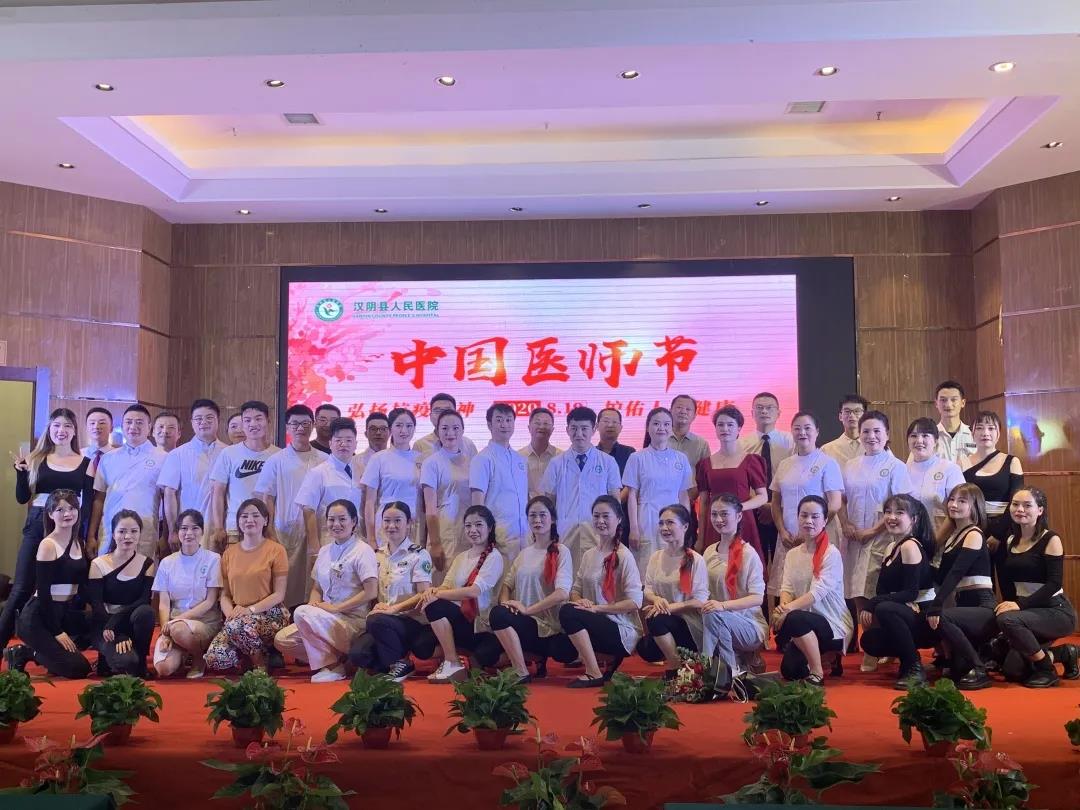 微信图片_20200819153555.jpg