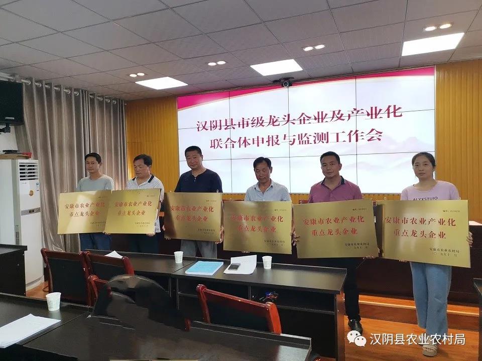 微信图片_20200819163343.jpg
