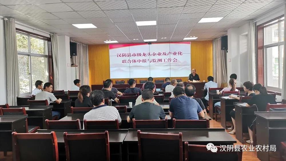 微信图片_20200819163337.jpg