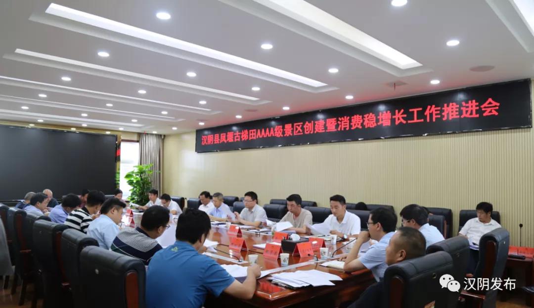 微信图片_20200824082014.jpg