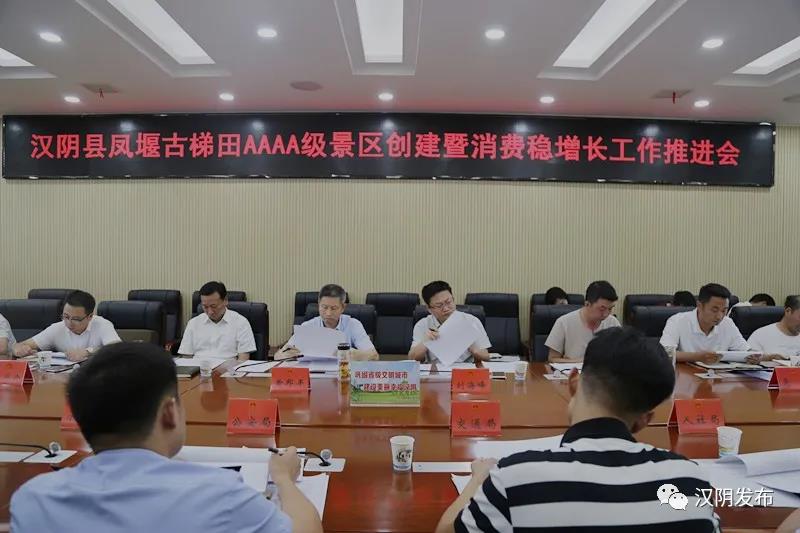 微信图片_20200824082021.jpg