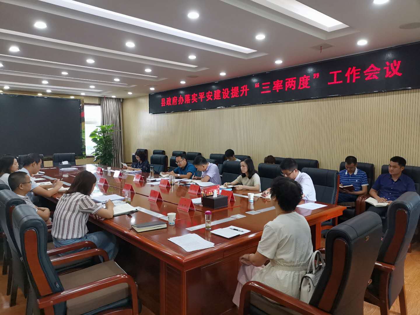 微信图片_20200824171544.jpg