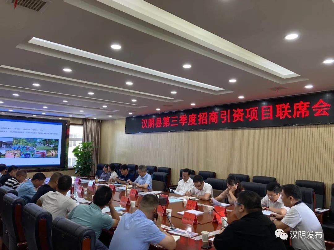 微信图片_20200825081852.jpg