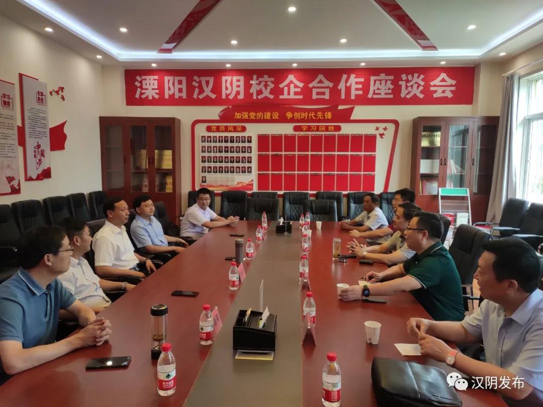 微信图片_20200825082118.jpg