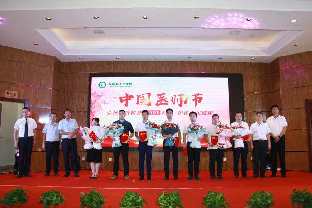微信图片_20200825092112.jpg