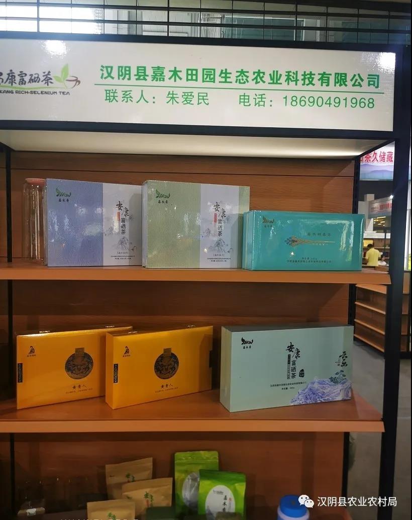 微信图片_20200826081519.jpg
