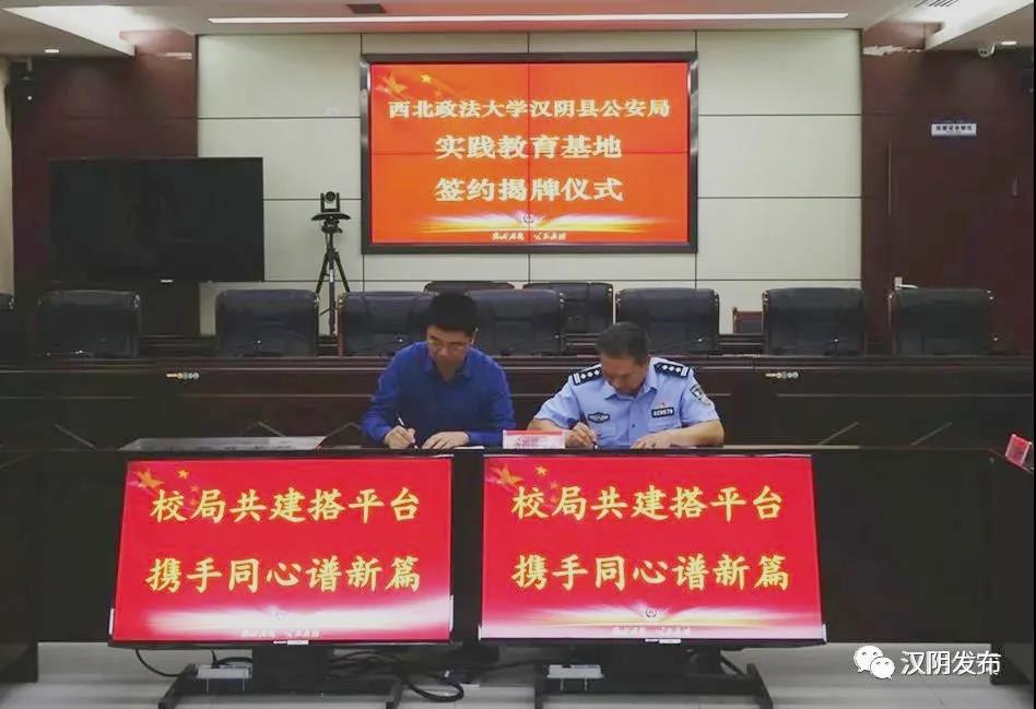 微信图片_20200827083352.jpg