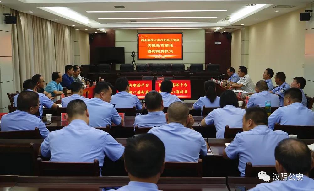 微信图片_20200827083357.jpg