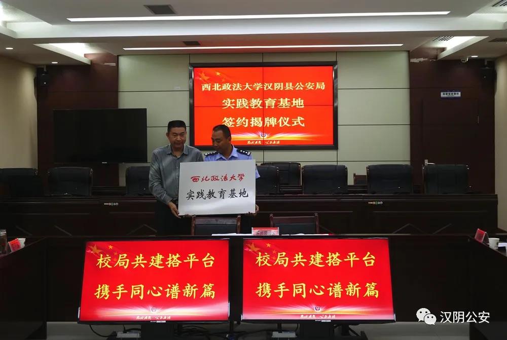 微信图片_20200827083400.jpg