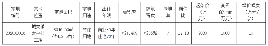 1609914343(1).png
