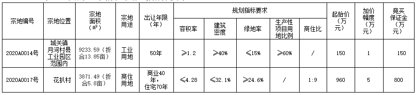 1609914508(1).png