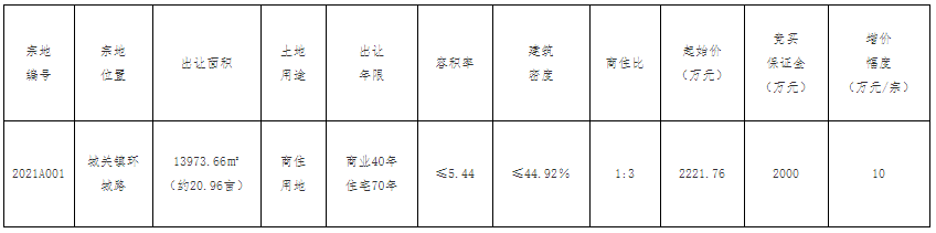 1616162386(1).png